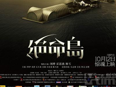 英国留学签证买个多少钱